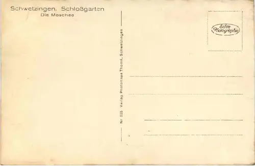 Schwetzingen, Schlossgarten, Die Moschee -518638