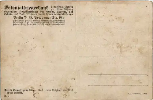 Weltkrieg Durch Kampf zum Sieg -602876