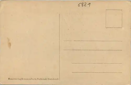 Paulinzella i. Thür., Klosterruine, Inneres -519156