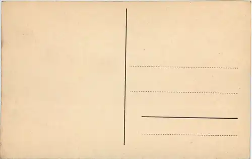 Saalfeld/Saale, Seitenportal der Johanniskirche -519470