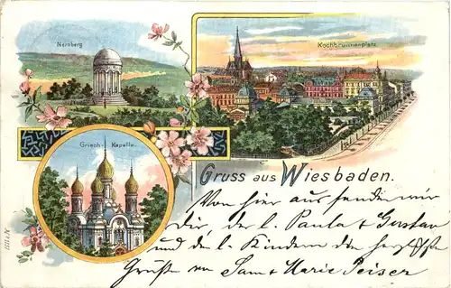 Gruss aus Wiesbaden - Litho -603508