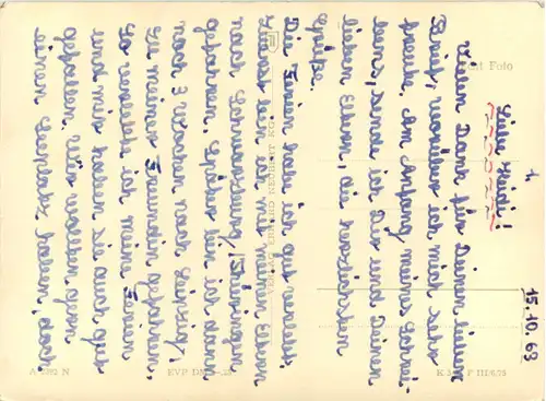 Karl-Marx-Stadt, div. Bilder -394172