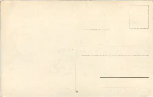 Beograd - Terazija -630144