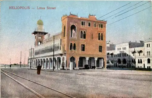 Heliopolis - Lotus Street -630354