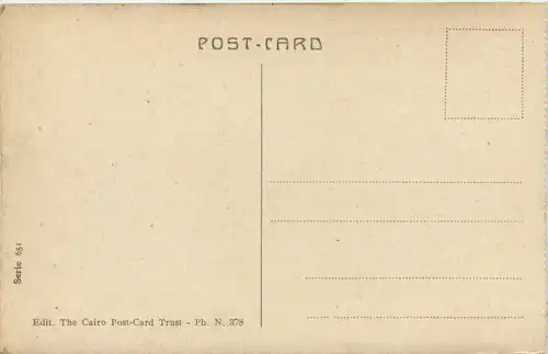 Heliopolis - Lotus Street -630354