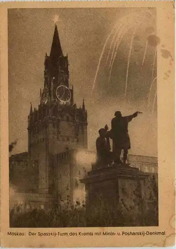 Moskau - Spasskij Turm -630734