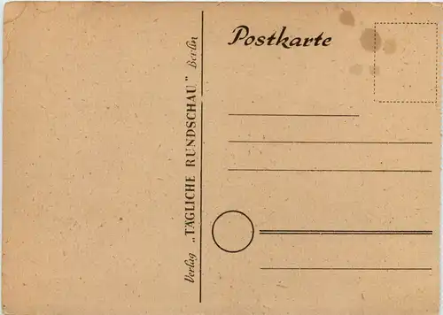Moskau - Spasskij Turm -630734