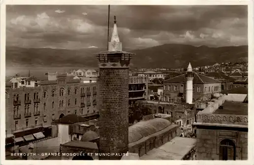 Beyrouth - Grande Mosquee -630430