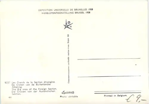Bruxelles - Exosition 1958 -630730