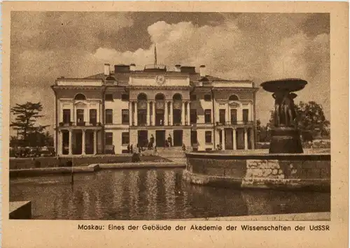 Moskau - Akademie der Wissenschaften -630750