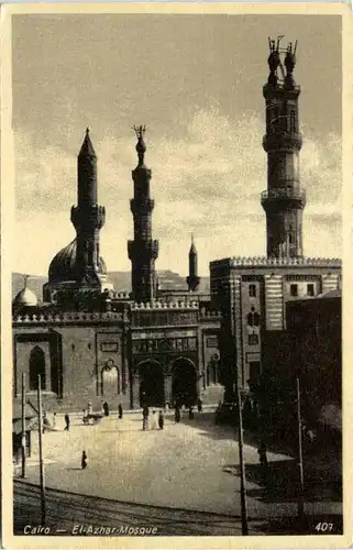 Cairo - El Azhar Mosque -630460