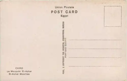 Cairo - El Azhar Mosque -630460