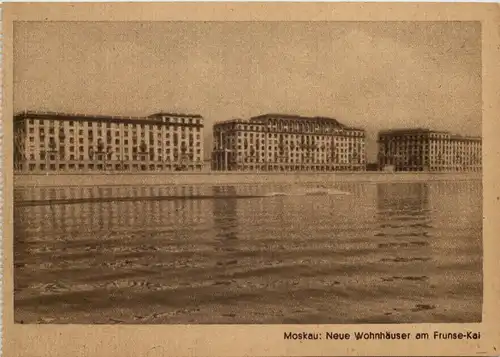 Moskau - Neue Wohnhäuser am Frunse Kai -630748