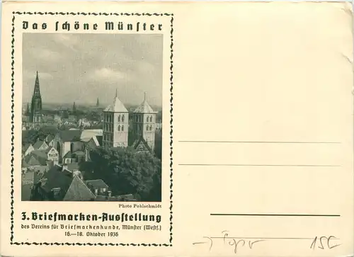 Münster in Westfalen - 3. Briefmarken Ausstellung -631240