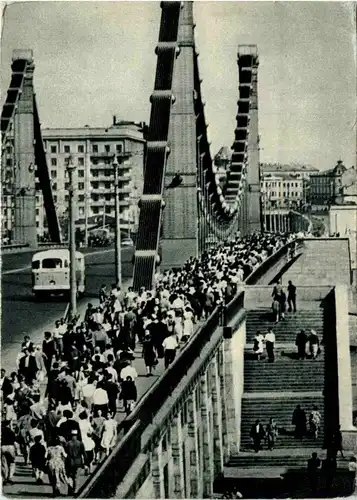 Moscow - Krymsky Bridge -630082