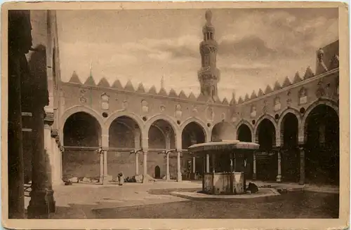 Cairo - Mosque of Al Mardani -630342