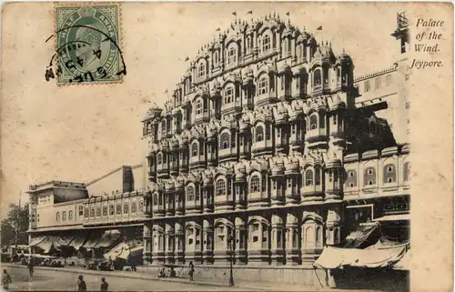 Jeypore - Palace of the Wind - India -633088