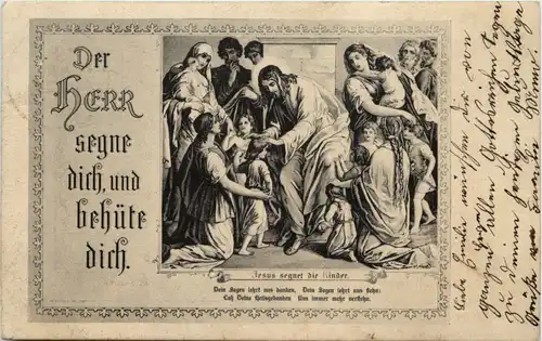Der Herr segne dich -632718