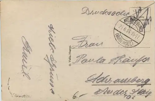 Meersburg - Unteres Tor -631726