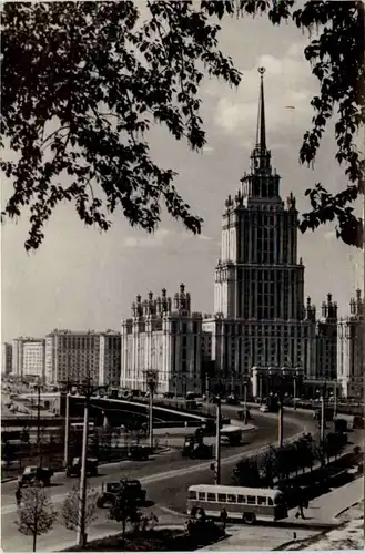 Moscow - Ukraina Hotel -633064