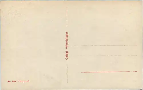 Trollhättan - Gullöfallet -632940