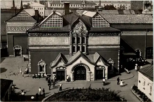 Moscow - State Tretyakov Gallery -633062