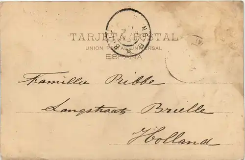 Valencia - Torres de Serrano -494586