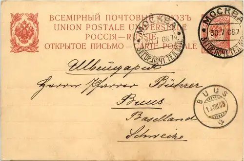 Ganzsache Russland 1908 nach Buus -634728