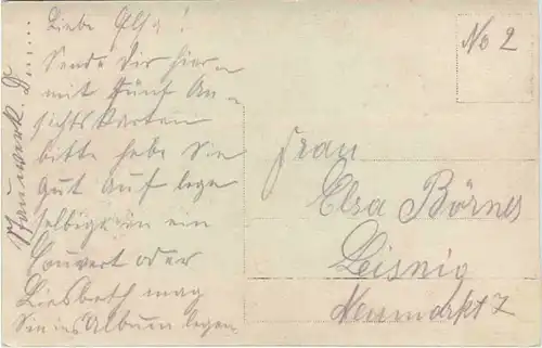 1. Weltkrieg -633578