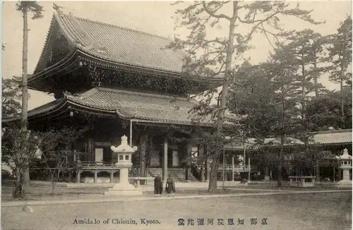 Kyoto - Amidado of Chionin -633554
