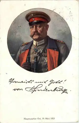 von Hindenburg -634524