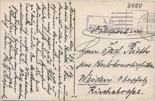 München - Armeemuseum -633962