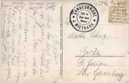 Die Sage der Landskrone -495846