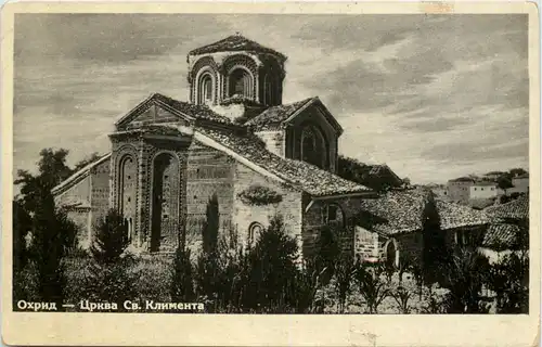 Ohrid - Kirche St. Clemes -634602