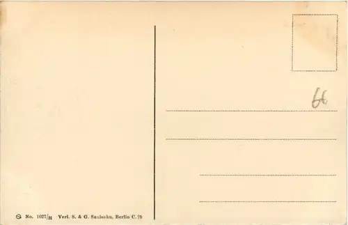 Grunewald - Blick auf Pichelswerder -634120