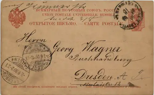 Ganzsache Russland 1899 -634734