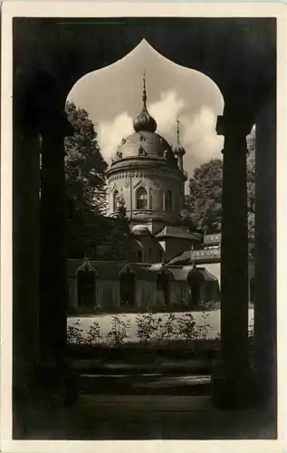 Schwetzingen, Schlossgarten Die Moschee - Westseite -522096