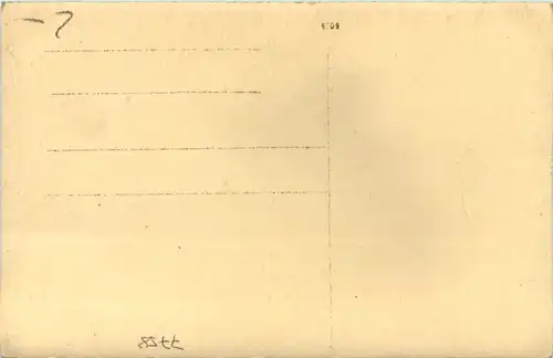 Meersburg, Altes Schloss, Rittersaal -521446