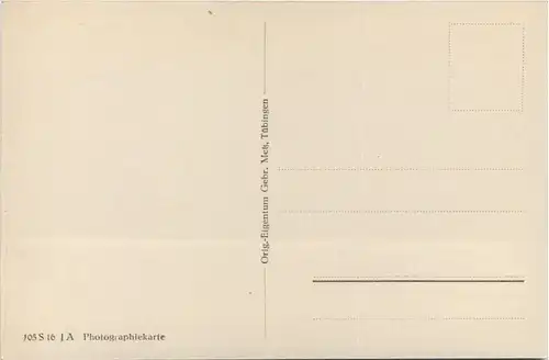 Kurort Todtnau, Todtnauberger Wasserfall -521974