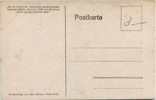 General Erich Ludendorff -634516