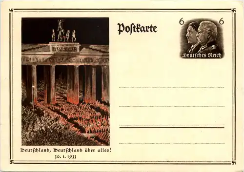 Deutschland Deutschland über alles 1933 - Ganzsache -634656