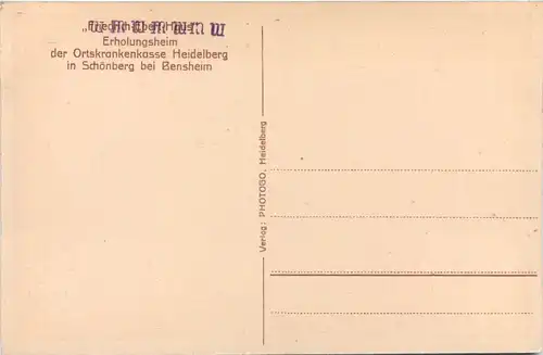 Schönberg bei Bensheim, Erholungsheim der Ortskrankenkasse Heidelberg -523914