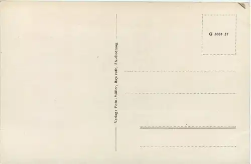 Bayreuth - markgräfliches Opernhaus -635490