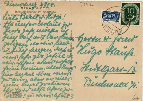 Insel Reichenau, Strandhotel -523816