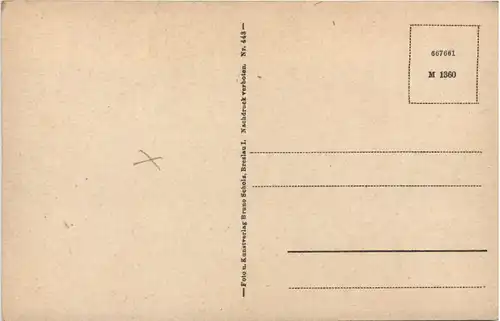 Oppeln - Bahnhof -637124