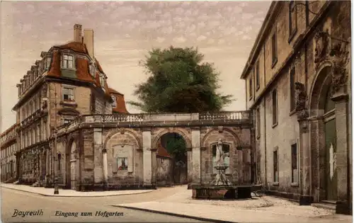 Bayreuth - Eingang zum Hofgarten -635540