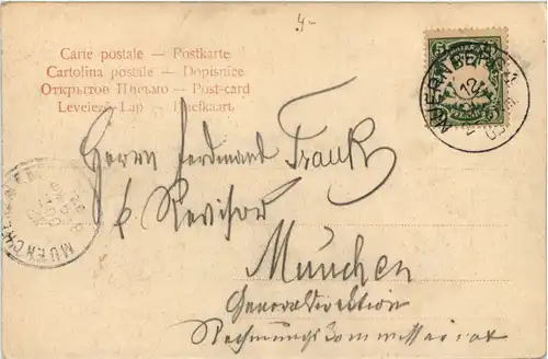 Nürnberg - Partie am Spittlerthorgraben -635680
