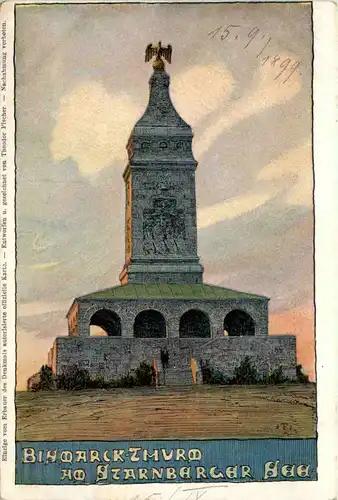 Bismarck-Thurm am Starnberger See -636790