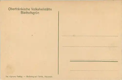 Oberfräkische Volksheilstätte Bischofsgrün -637650