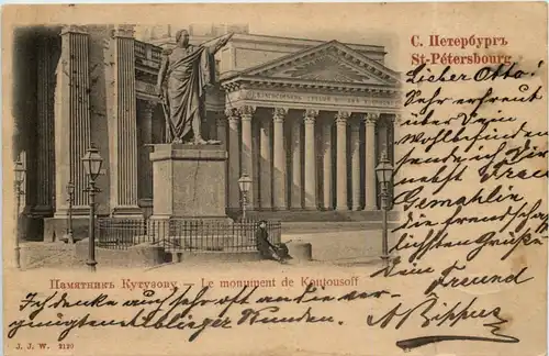 St. Petersbourg - Le monument de Koutousoff -636626